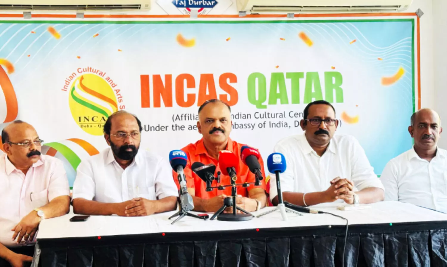 incas qatar