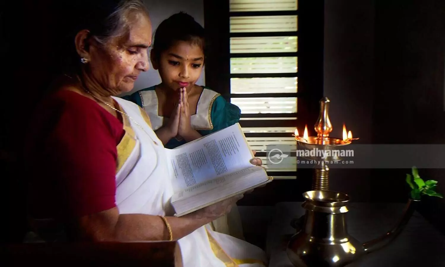 ഇന്ന് കർക്കിടകം ഒന്ന്