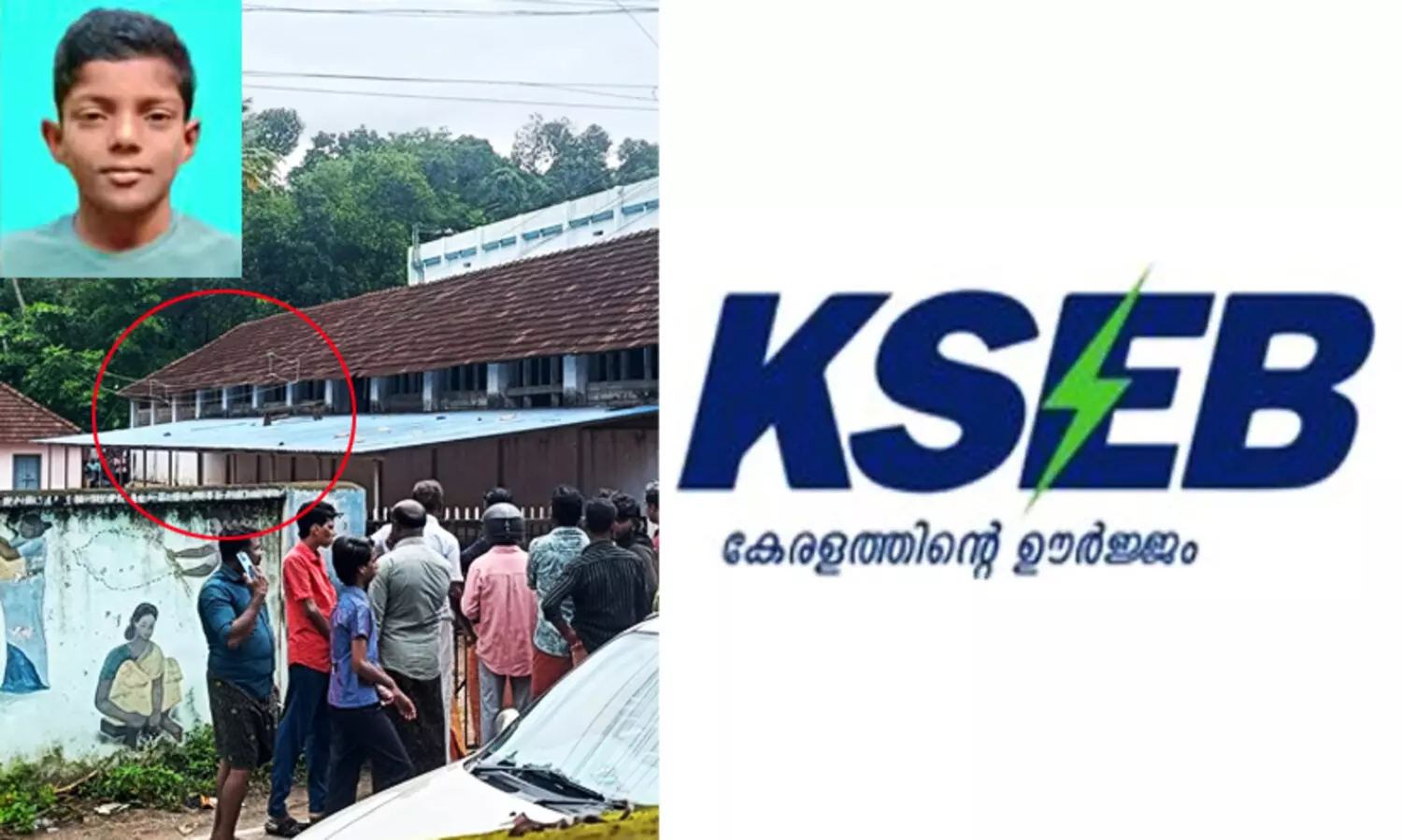 Electric shock, school Student death