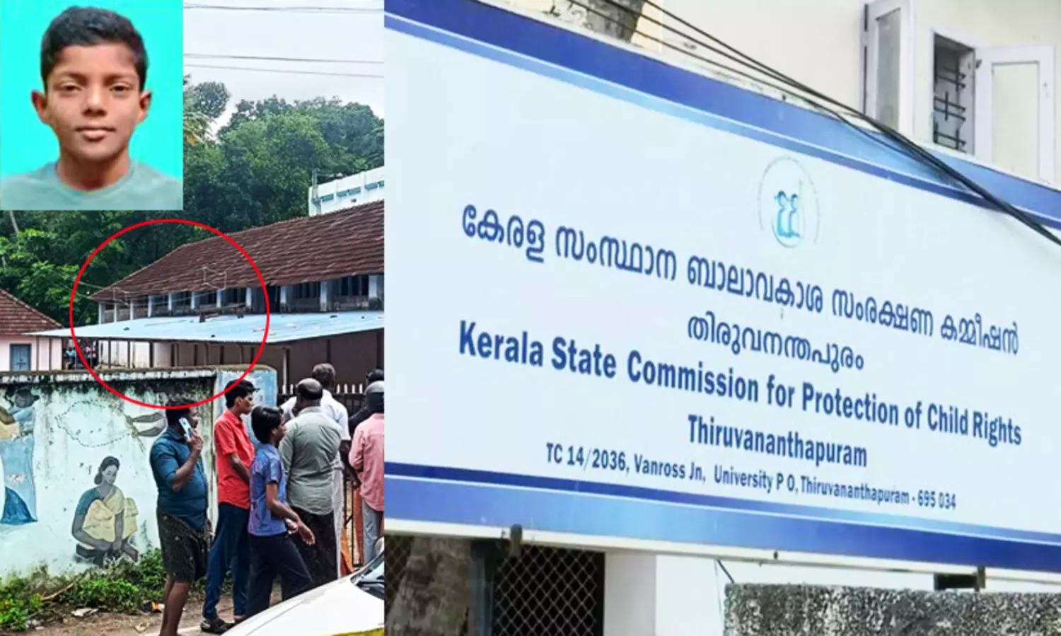 school Student death, Child Rights Commission