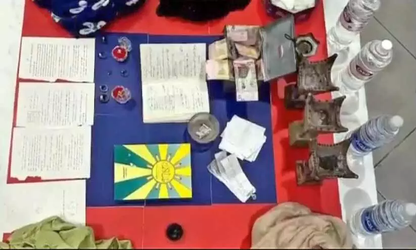 മ​ന്ത്ര​വാ​ദ​വും ത​ട്ടി​പ്പും ന​ട​ത്തി​യ​യാ​ൾ പി​ടി​യി​ൽ