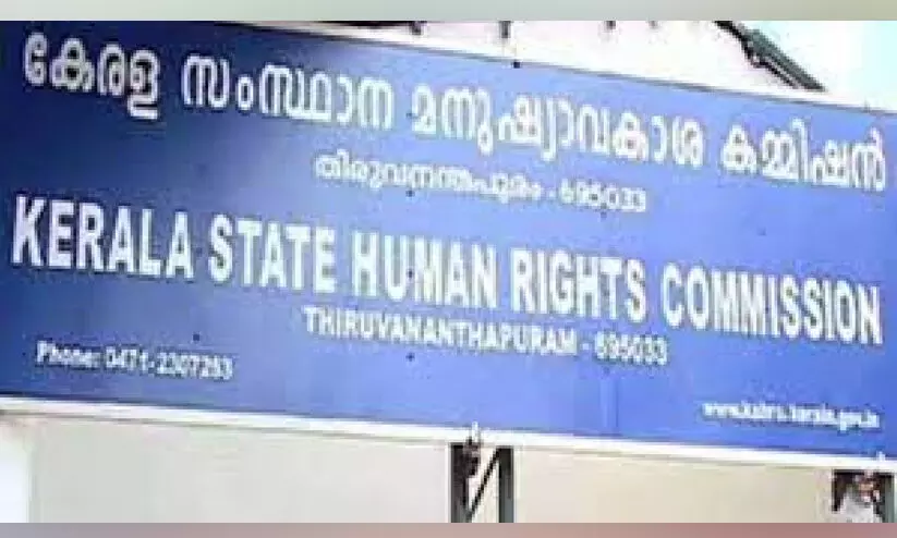 ഗൃഹനാഥനെ കാണാതായ സംഭവം; അന്വേഷണം ഊർജ്ജിതമാക്കണമെന്ന്​ മനുഷ്യാവകാശ കമ്മീഷൻ