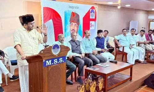 എം.​എ​സ്.​എ​സ് പ്ര​വാ​സി കു​ടും​ബസം​ഗ​മം ന​ട​ത്തി