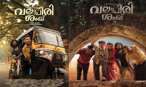 ഈ സിനിമ സ്വപ്നം പാതിവഴിയിൽ ഉപേക്ഷിച്ചു മറഞ്ഞ കൂട്ടുകാരന്