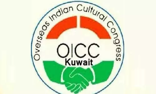 ഒ.​ഐ.​സി.​സി ഉ​മ്മ​ൻ ചാ​ണ്ടി അ​നു​സ്മ​ര​ണം വെ​ള്ളി​യാ​ഴ്ച