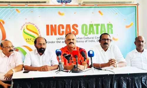 incas qatar