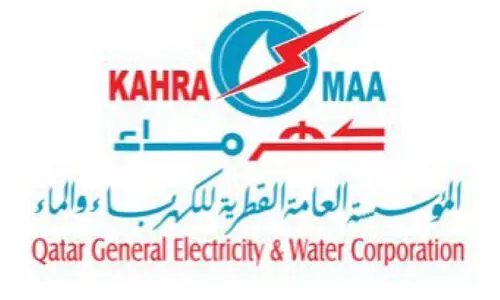 Qatar General Electricity and Water Corporation