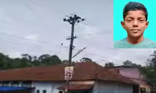 വിദ്യാർഥി ഷോക്കേറ്റ് മരിച്ച സംഭവം: മനുഷ്യാവകാശ കമീഷൻ കേസെടുത്തു