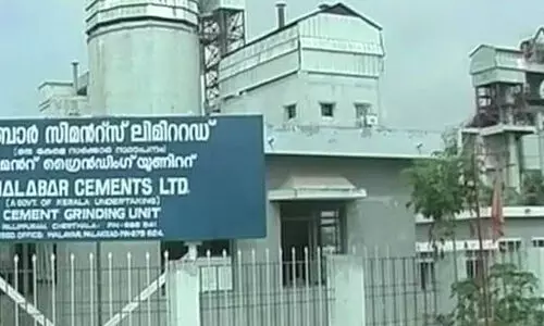 മലബാർ സിമന്റ്സ് ക്രമക്കേട്: പ്രതികൾ വിചാരണ നേരിടണമെന്ന് ഹൈകോടതി
