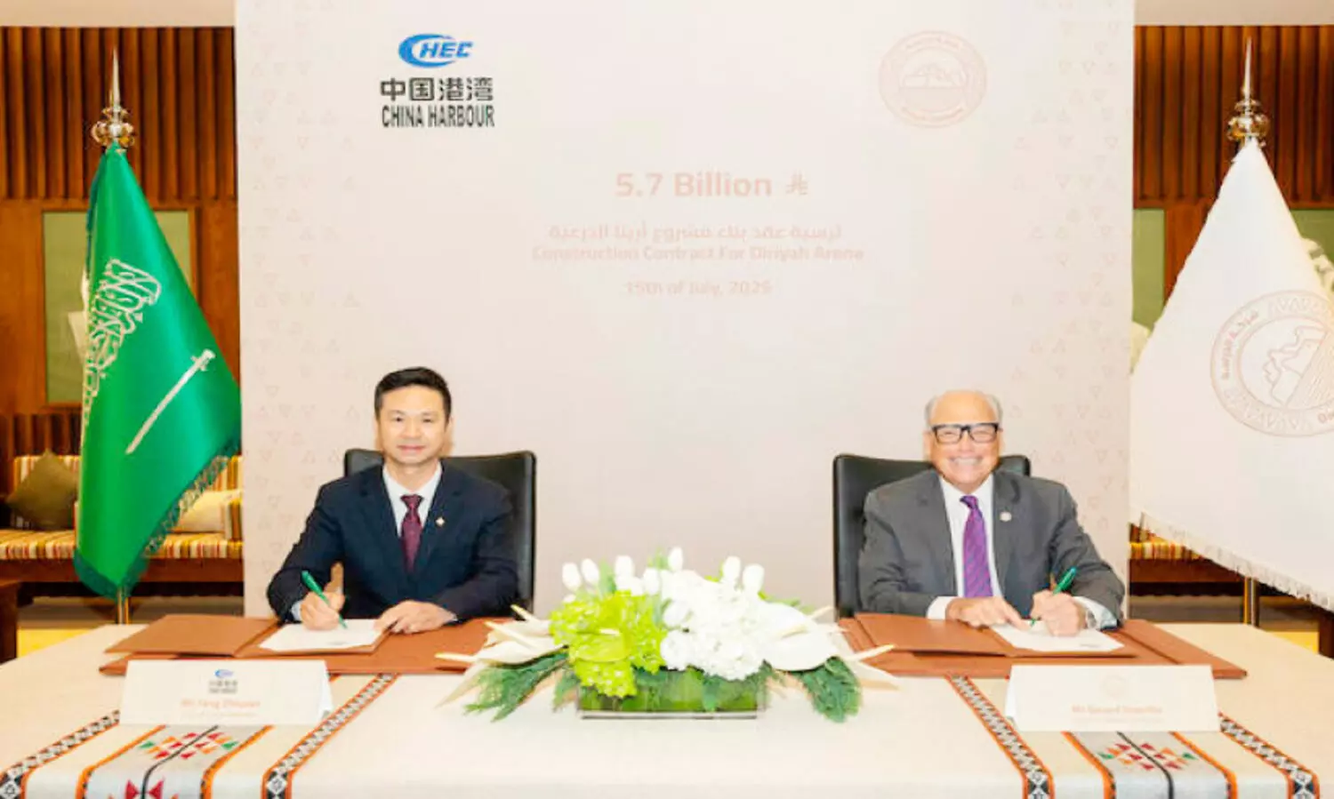 ‘ദ​റ​ഇ​യ അ​രീ​ന’ വി​ക​സ​നം, 575 കോ​ടി റി​യാ​ലി​ന്‍റെ ക​രാ​റാ​യി