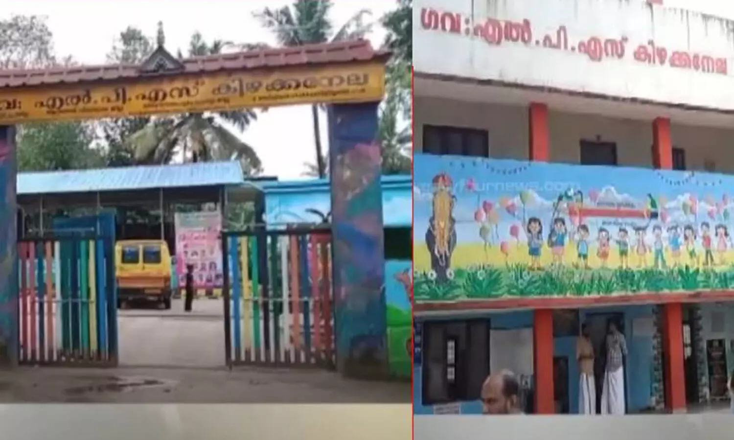 തിരുവനന്തപുരത്ത് ഗവൺമെന്റ് എല്‍.പി സ്‌കൂളിലെ 25 കുട്ടികള്‍ക്ക് ഭക്ഷ്യ വിഷബാധ