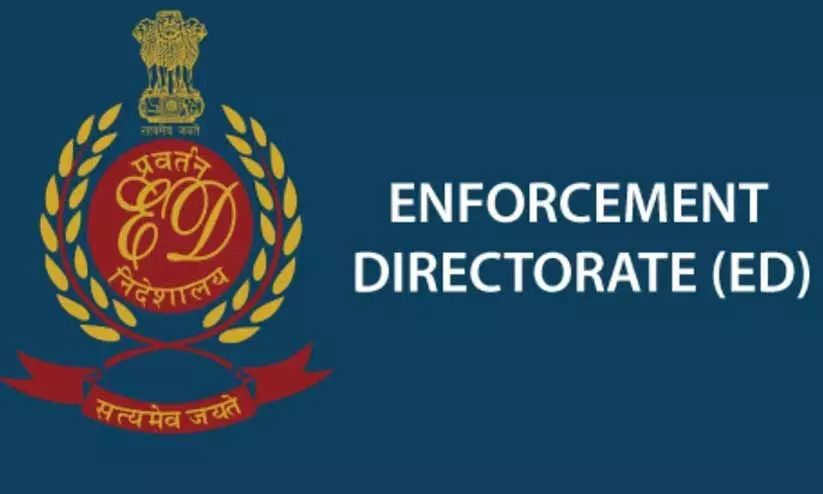 നി​ക്ഷേ​പ ത​ട്ടി​പ്പ് കേ​സ്; ബം​ഗ​ളൂ​രു സൗ​ഹാ​ർ​ദ ബാ​ങ്കു​ക​ളി​ൽ ഇ​ഡി റെ​യ്ഡ്