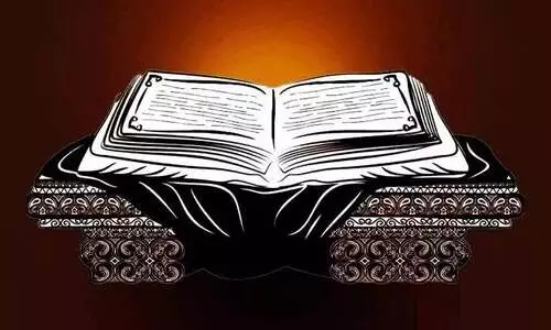 ramayana masam representative image