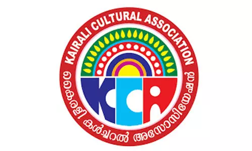kairali cultural association