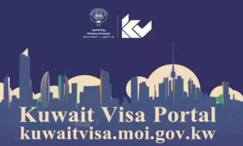 ‘കു​വൈ​ത്ത് വി​സ’ പോ​ർ​ട്ട​ൽ ആ​രം​ഭി​ച്ചു; കു​വൈ​ത്ത് സ​ന്ദ​ർ​ശ​ന വി​സ അ​പേ​ക്ഷ ഇ​നി ല​ളി​തം