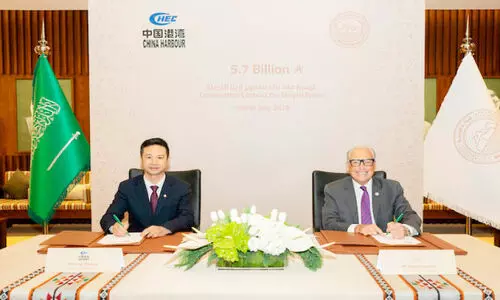 ‘ദ​റ​ഇ​യ അ​രീ​ന’ വി​ക​സ​നം, 575 കോ​ടി റി​യാ​ലി​ന്‍റെ ക​രാ​റാ​യി