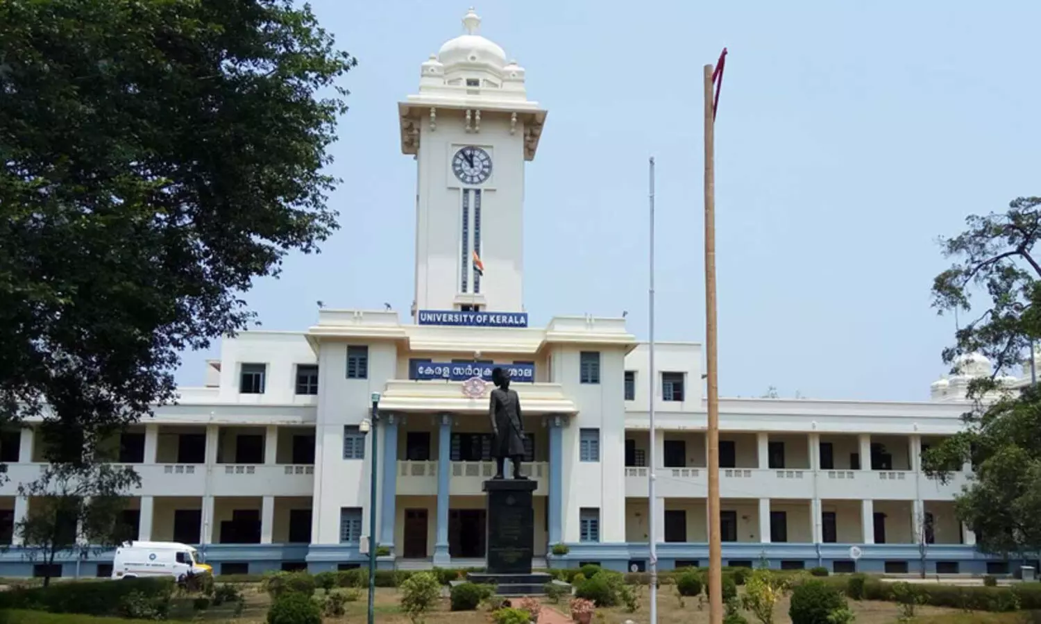 സസ്​പെൻഷനിലുള്ള രജിസ്​ട്രാർ പുറത്തുപോകാതെ ഒത്തുതീർപ്പിനില്ല; നിലപാട്​ കടുപ്പിച്ച്​ വി.സി