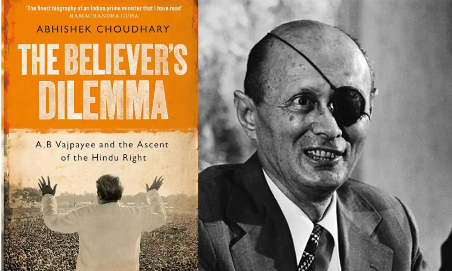 ഇസ്രായേൽ മന്ത്രിയുടെ 1977ലെ രഹസ്യ ഇന്ത്യ സന്ദർശനം തുറന്നുകാട്ടി പുസ്തകം