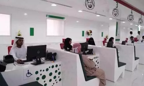 ആ​മ​ർ സെ​ന്‍റ​റു​ക​ളു​ടെ കാ​ര്യ​ക്ഷ​മ​ത കൂ​ട്ടാ​ൻ പ​രി​ശീ​ല​ന പ​ദ്ധ​തി