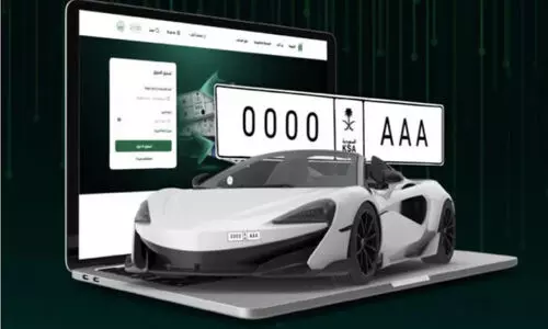 സ്‌​പോ​ർ​ട്‌​സ് വാ​ഹ​ന​ങ്ങ​ൾ​ക്ക്​ ഷോ​ർ​ട്ട് ന​മ്പ​ർ പ്ലേ​റ്റ്, സേ​വ​ന​ത്തി​ന്​ തു​ട​ക്കം