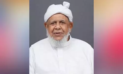 സയ്യിദ് അലി ബാഫഖി തങ്ങൾക്ക് ഐ.സി.എഫ് ഇന്റർനാഷനൽ അവാർഡ്