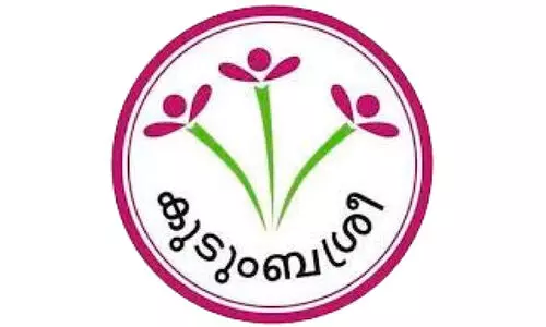 കുടുംബശ്രീ ഇനി ഓൺലൈൻ പോക്കറ്റിൽ