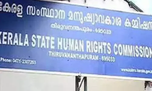 പുറമ്പോക്ക് കെട്ടിയടച്ചതായി പരാതി; തൽസ്ഥിതി റിപ്പോർട്ട് ഹാജരാക്കണമെന്ന് മനുഷ്യാവകാശ കമീഷൻ