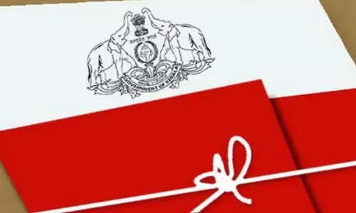 പരിധി ലംഘിച്ച് ആശ്രിത നിയമനങ്ങള്‍; പുനഃപരിശോധിക്കാൻ നടപടി