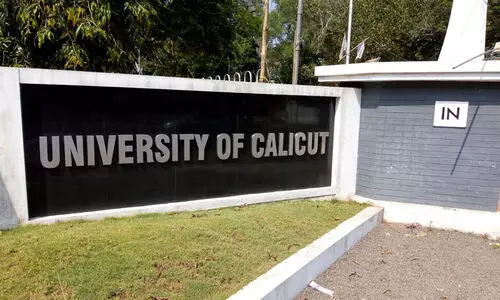 കാലിക്കറ്റില്‍ അക്കാദമിക-ഭരണ പ്രതിസന്ധി; സംഘര്‍ഷാവസ്ഥയില്‍ സെനറ്റ് യോഗം വീണ്ടും മുടങ്ങി