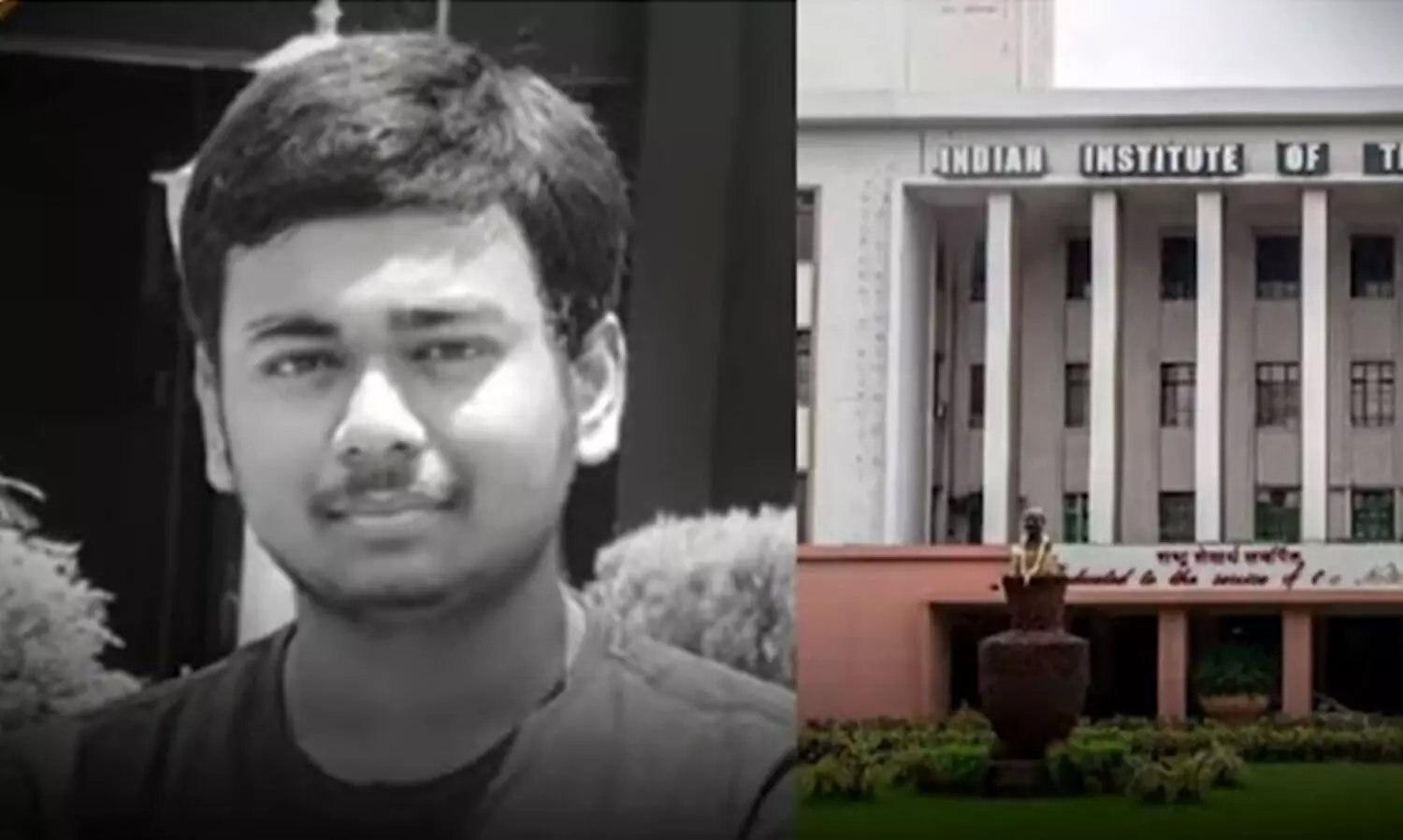 അറുതിയില്ലാതെ രാജ്യത്തെ വിദ്യാർഥി ആത്മഹത്യകൾ; ഐ.ഐ.ടി ഖരഗ്പൂരിലെ ഹോസ്റ്റൽ മുറിയിൽ 21കാരൻ മരിച്ച നിലയിൽ; ഒരു വർഷത്തിനുള്ളിൽ നാലാമത്തേത്