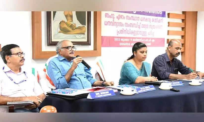 തദ്ദേശ നികുതി പിരിവ്; ഉദ്യോഗസ്ഥനെ ചുമതലപ്പെടുത്തുന്ന കാര്യം പരിഗണനയിൽ -ധനകാര്യ കമീഷൻ തദ്ദേശ നികുതി പിരിവ്; ഉദ്യോഗസ്ഥനെ ചുമതലപ്പെടുത്തുന്ന കാര്യം പരിഗണനയിൽ -ധനകാര്യ കമീഷൻ