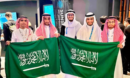 മാ​ത്ത​മാ​റ്റി​ക്ക​ൽ ഒ​ളി​മ്പ്യാ​ഡ്​; സൗ​ദി വി​ദ്യാ​ർ​ഥി​ക​ൾ​ക്ക്​ ഏ​ഴ് ​അ​ന്താ​രാ​ഷ്​​ട്ര പു​ര​സ്​​കാ​ര​ങ്ങ​ൾ