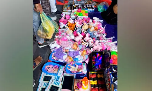 ദുനിയ എന്ന പെൺകുട്ടി ദുനിയ എന്ന പെൺകുട്ടി