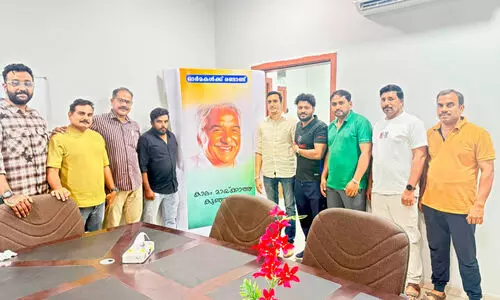 യാം​ബു ഒ.​ഐ.​സി.​സി ഉ​മ്മ​ൻ ചാ​ണ്ടി അ​നു​സ്മ​ര​ണം