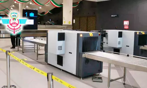 വി​മാ​ന​ത്താ​വ​ളം വ​ഴി പ​ണ​വും വി​ല​കൂ​ടി​യ വ​സ്തു​ക്ക​ളും കൊ​ണ്ടു​പോ​കു​ന്ന​തി​ന് നി​യ​ന്ത്ര​ണം