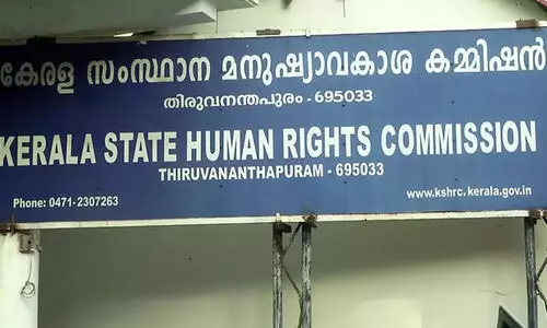 Human Rights Commission Human Rights Commission
