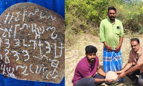 തമിഴ്നാട്ടിലെ തിരുവണ്ണാമലയിൽ നിന്ന് നാലം നുറ്റാണ്ടി​ലെ ശിലാലിഖിതം കണ്ടെത്തി