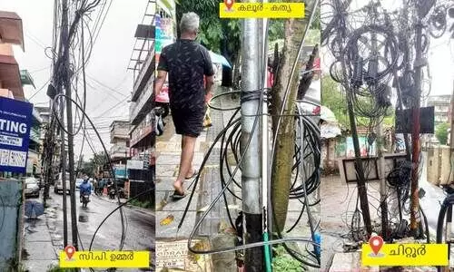 കേബിൾ കുരുക്ക്​