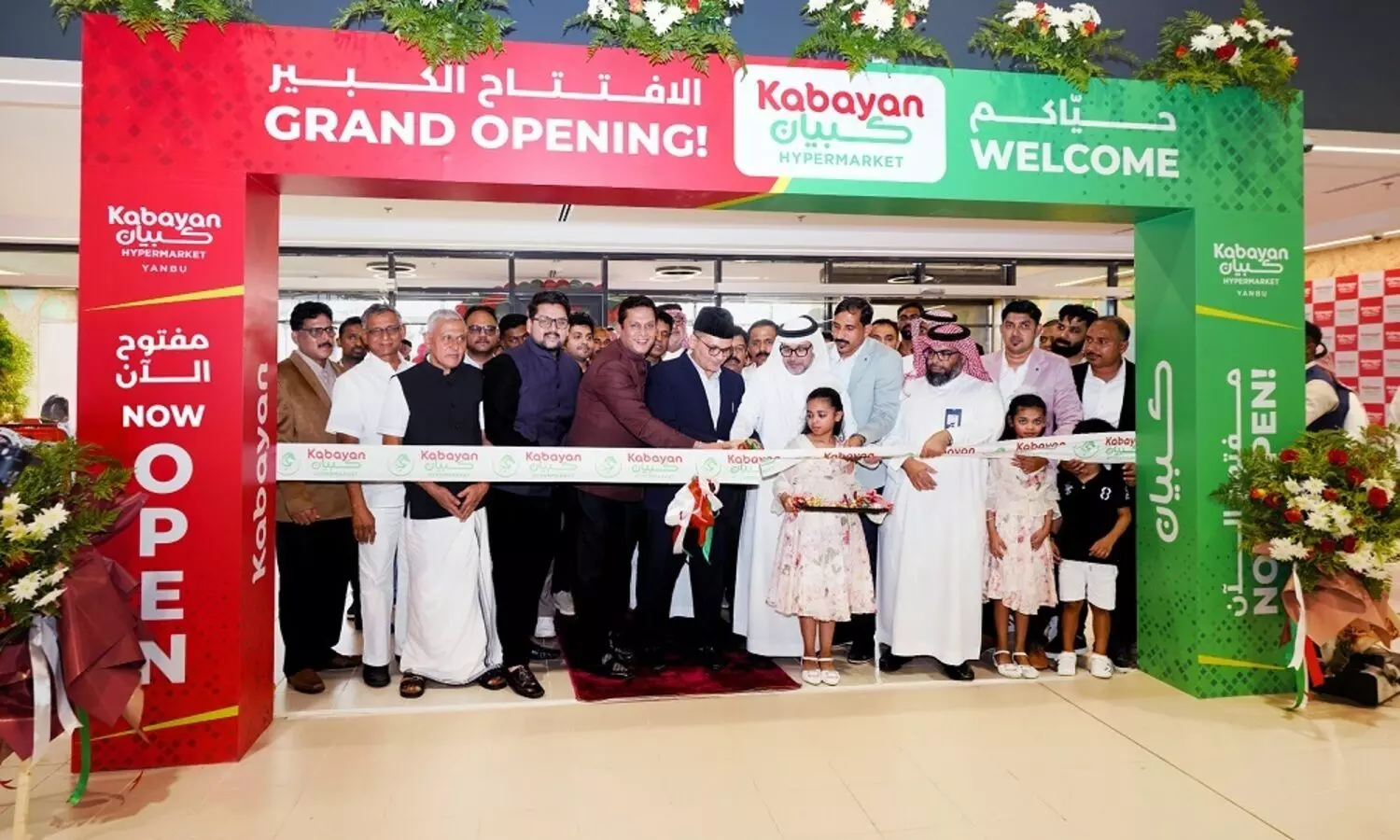 അസ്കോ കബായൻ ഹൈപ്പർ മാർക്കറ്റ്  പ്രവർത്തനമാരംഭിച്ചു