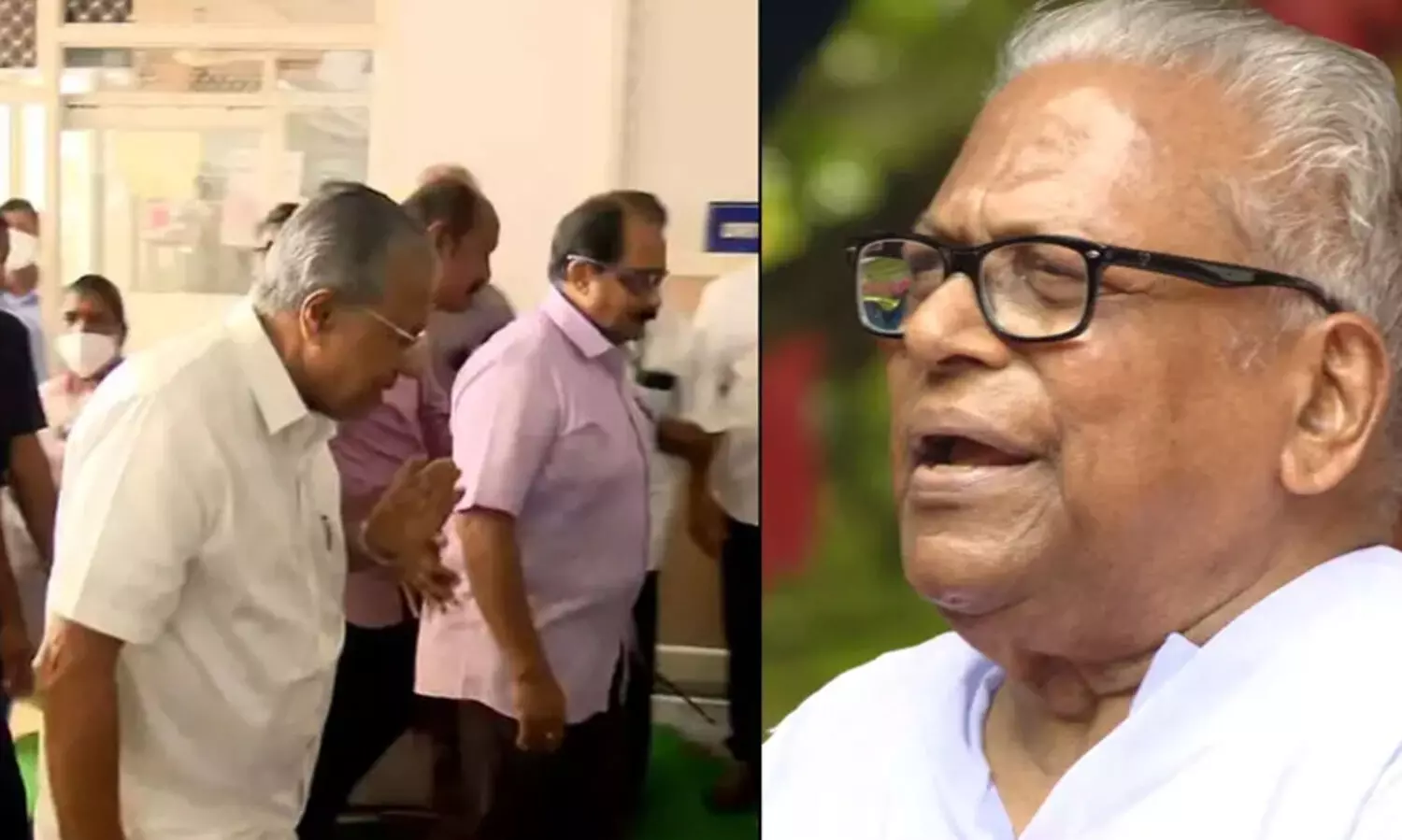 വി.എസ്. വിട വാങ്ങി