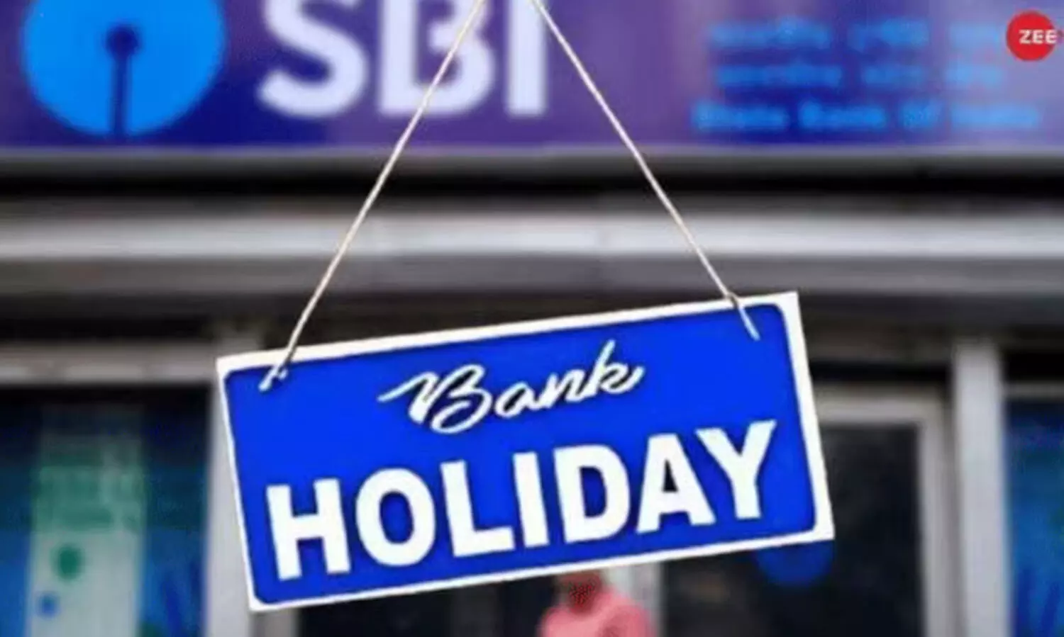 വി.എസിന്റെ നിര്യാണം: നാളെ ബാങ്കുകൾക്കും അവധി