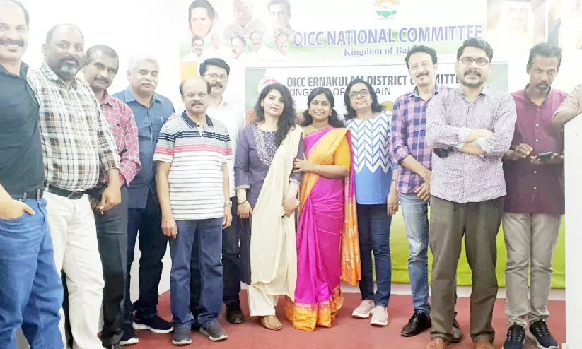 ഒ.ഐ.സി.സി എറണാകുളം ജില്ല കാവ്യസംഗമം