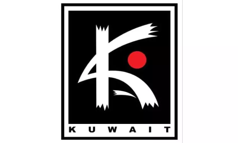 kuwait
