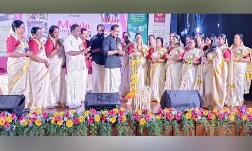 കെ.​എ​ൻ.​എ​സ്.​എ​സ് മ​ഹി​ള ക​ൺ​വെ​ൻ​ഷ​ൻ