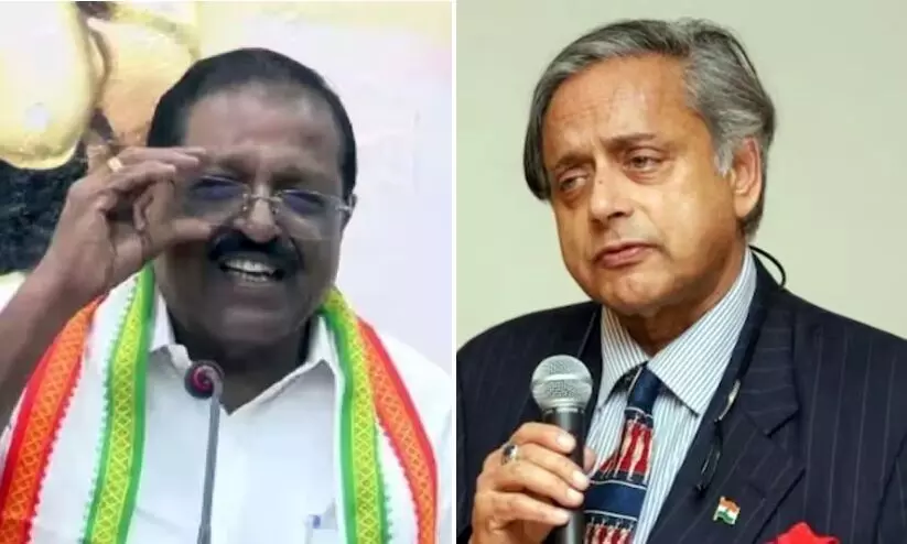 ‘തരൂർ വിവരങ്ങള്‍ മോദിക്ക് ചോര്‍ത്തും, ചെയ്യുന്നതെല്ലാം പാർട്ടിക്ക് ദോഷകരമായ കാര്യങ്ങൾ’; രക്തസാക്ഷിയാകാൻ നോക്കാതെ പുറത്തുപോകാമെന്നും രാജ്‌മോഹന്‍ ഉണ്ണിത്താന്‍