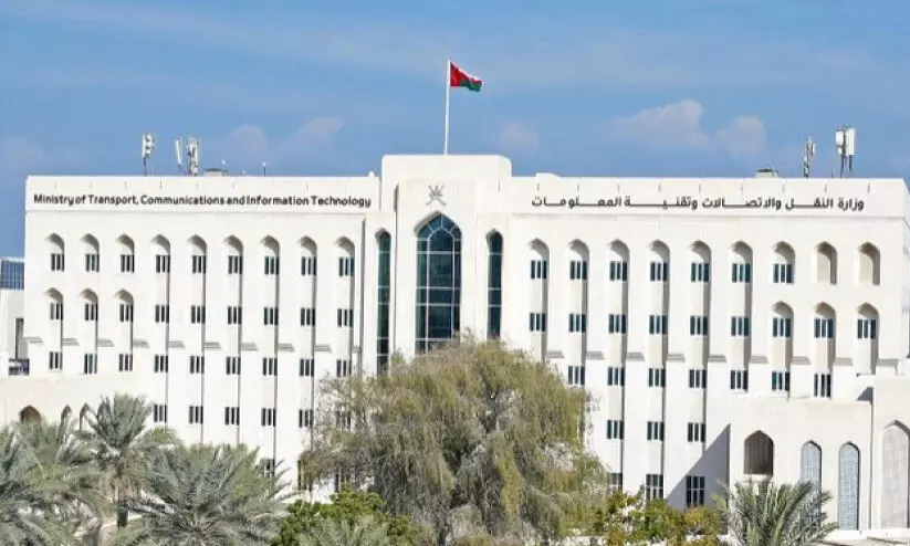 ഓൺലൈൻ ടാക്സി സേവനം മെച്ചപ്പെടുത്തൽ; പൊതുജനാഭിപ്രായം ക്ഷണിച്ച് ഗതാഗത മന്ത്രാലയം ഓൺലൈൻ ടാക്സി സേവനം മെച്ചപ്പെടുത്തൽ; പൊതുജനാഭിപ്രായം ക്ഷണിച്ച് ഗതാഗത മന്ത്രാലയം