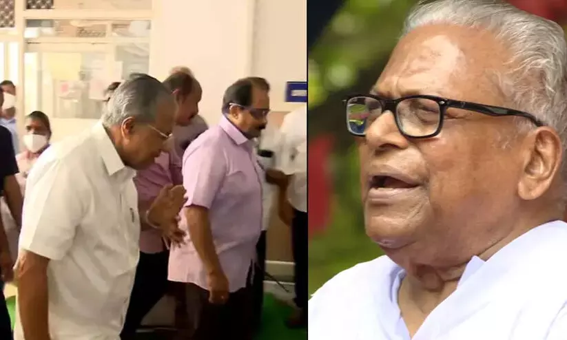 വി.എസ്. വിട വാങ്ങി വി.എസ്. വിട വാങ്ങി