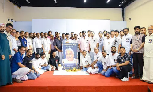 ഉ​മ്മ​ൻ ചാ​ണ്ടി സ്മൃ​തി സ​ന്ധ്യ സം​ഘ​ടി​പ്പി​ച്ചു