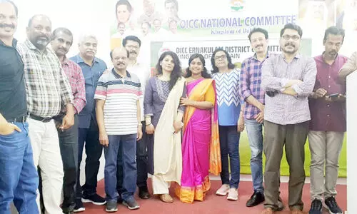 ഒ.ഐ.സി.സി എറണാകുളം ജില്ല കാവ്യസംഗമം