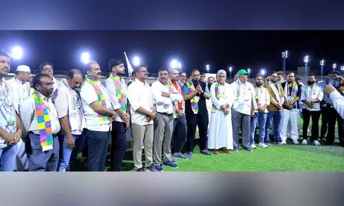 inauguration inauguration